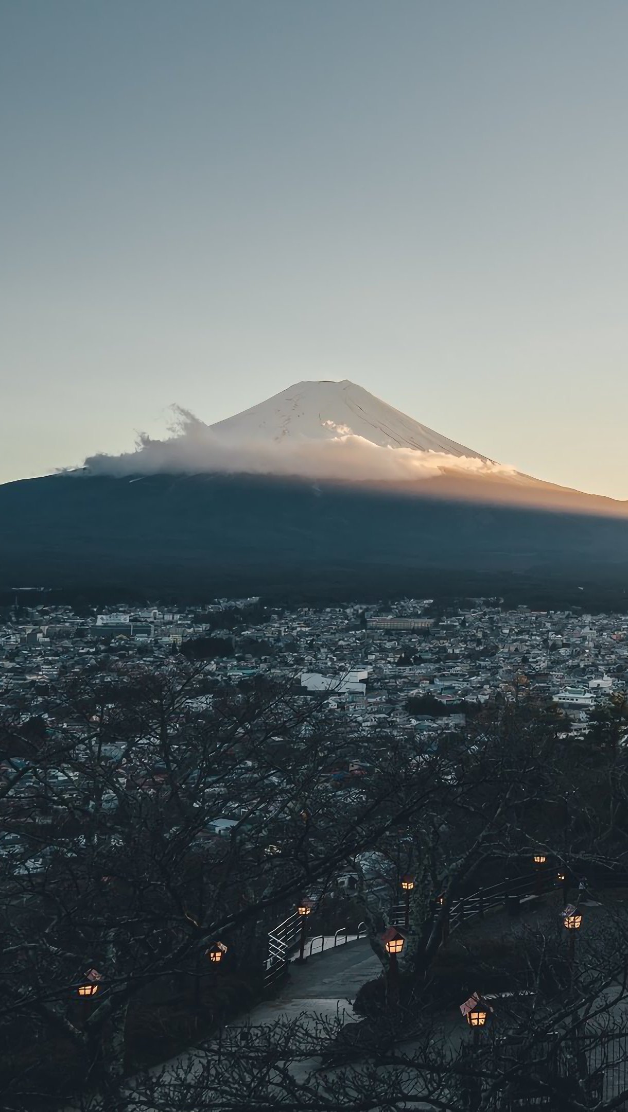 Monte Fuji y Ciudad de Japón