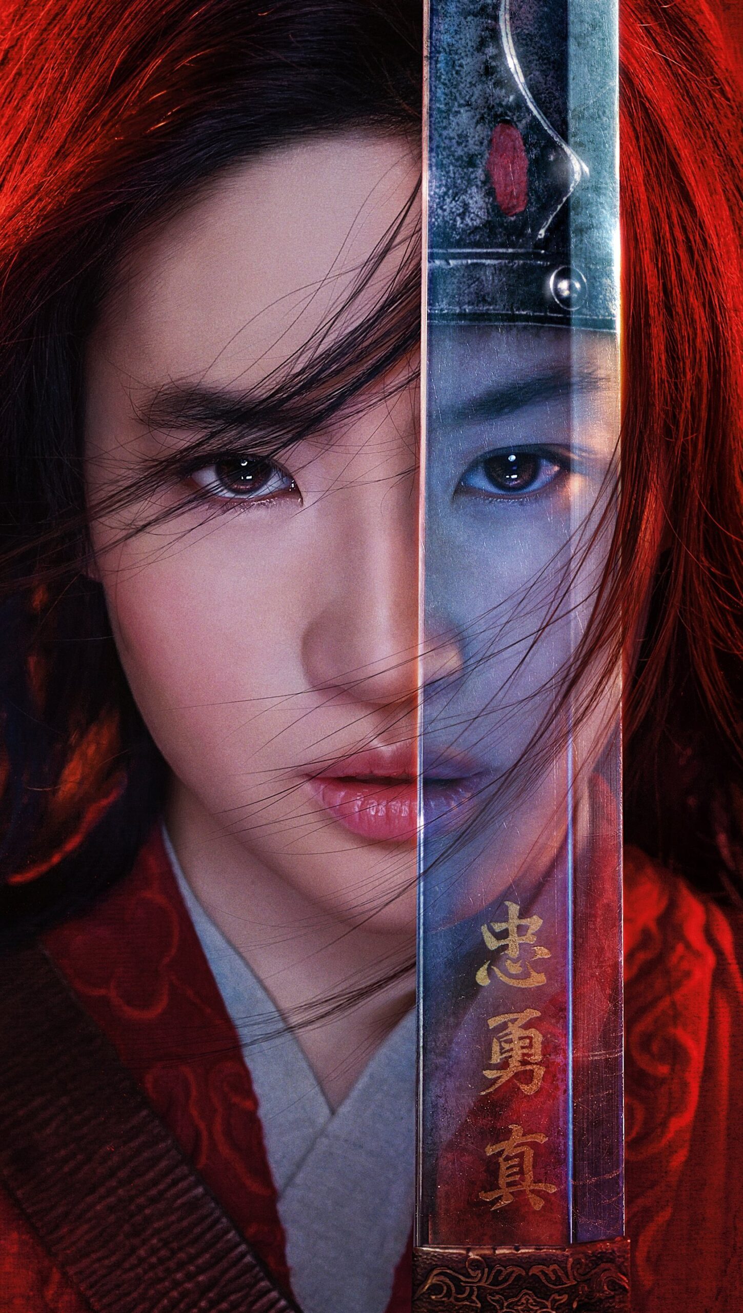 Poster de Mulan