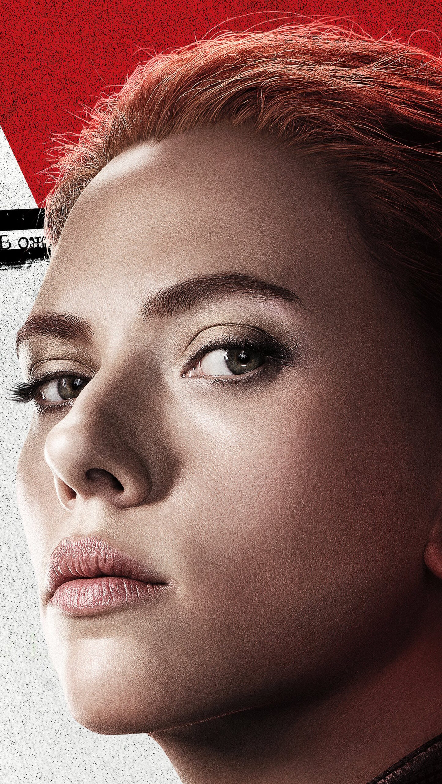 Scarlett Johansson en Black Widow